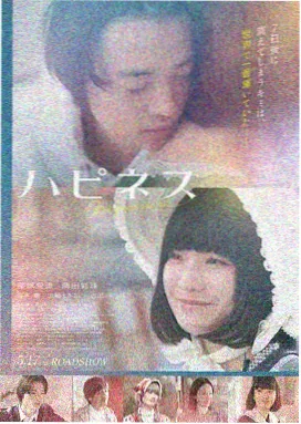 花椒视频-疯狂喜剧