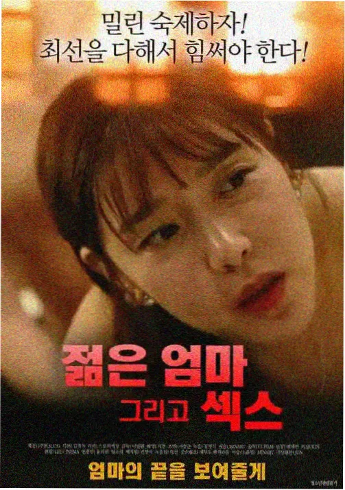 花椒视频-动漫新番