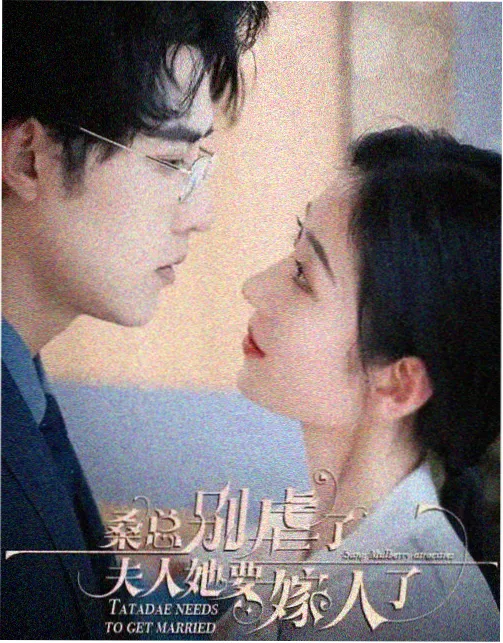 花椒视频-国风经典